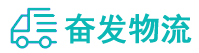 中山到江宁区物流公司